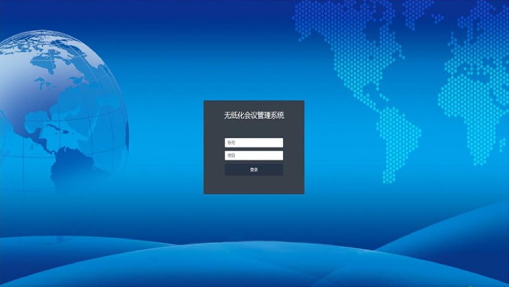 kyapp官网下载·(中国)官方网站无纸化4.0软件